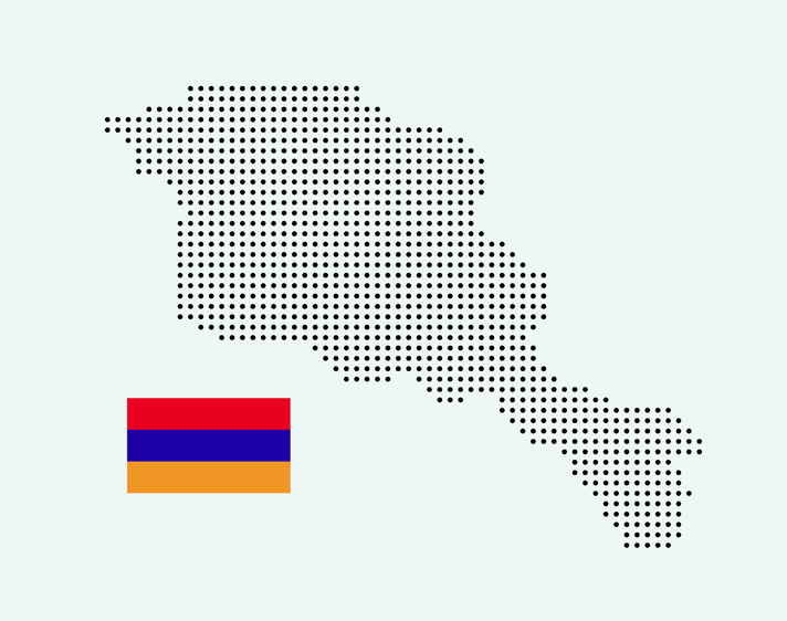 Армения